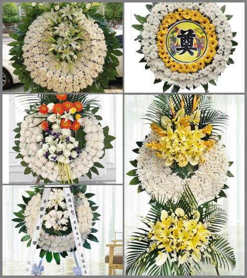 河南南阳新野县上庄乡王寨村花圈速递